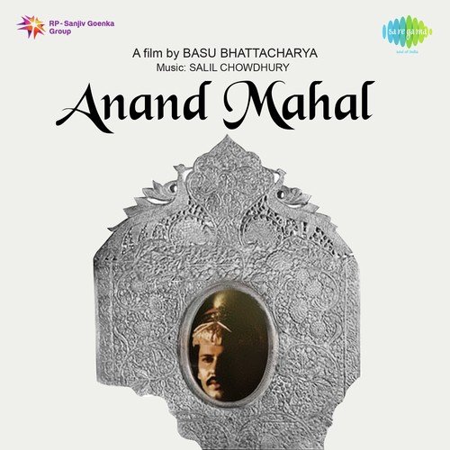 Anand Mahal (1977) (Hindi)